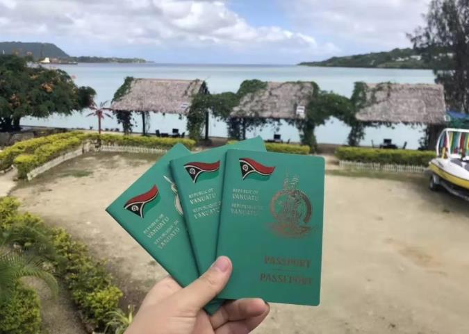 瓦努阿图护照